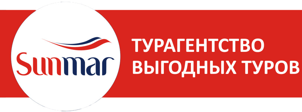 Мир туроператор